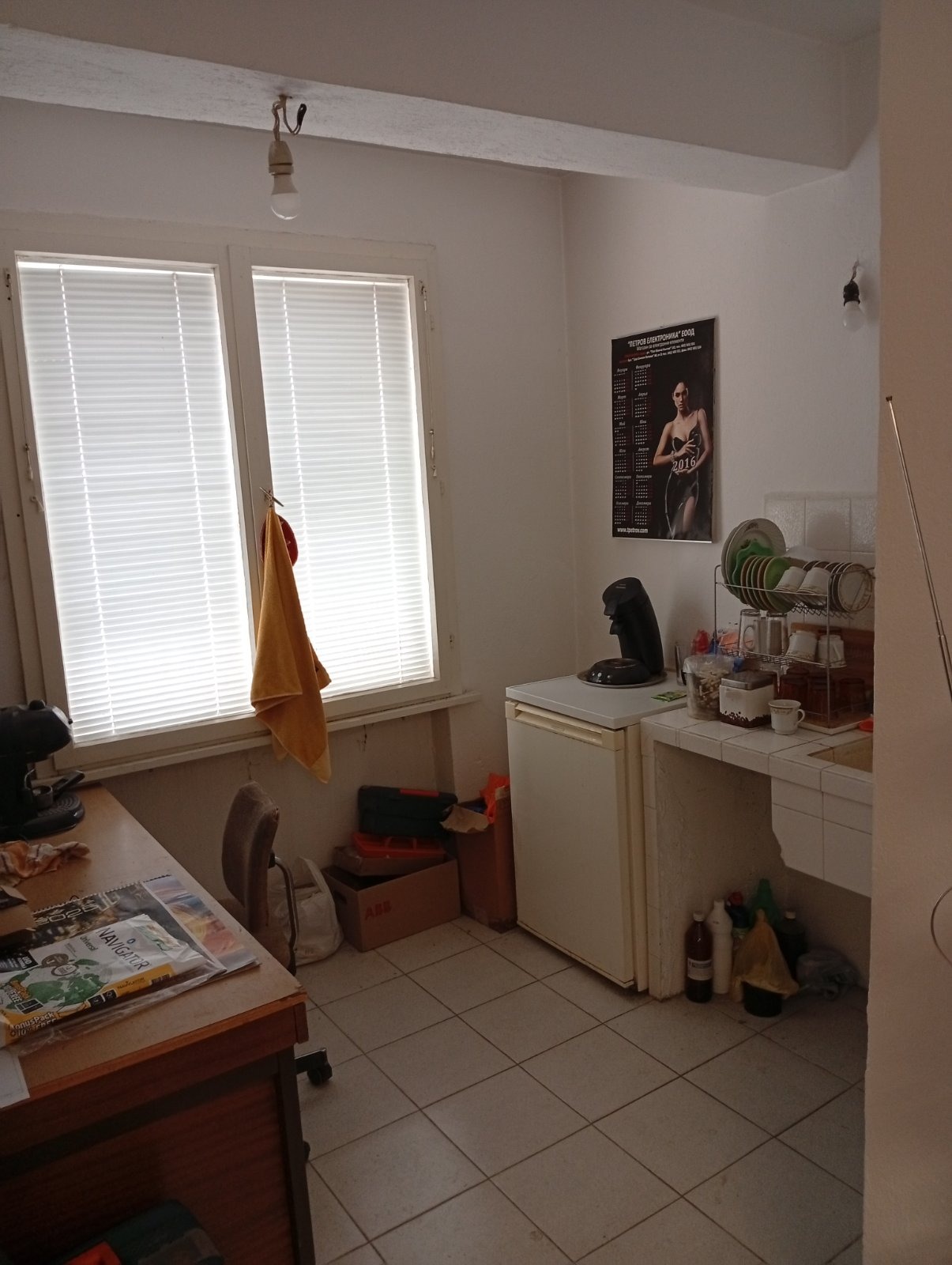 ������� ���� | Imot.bg � ����������� 15