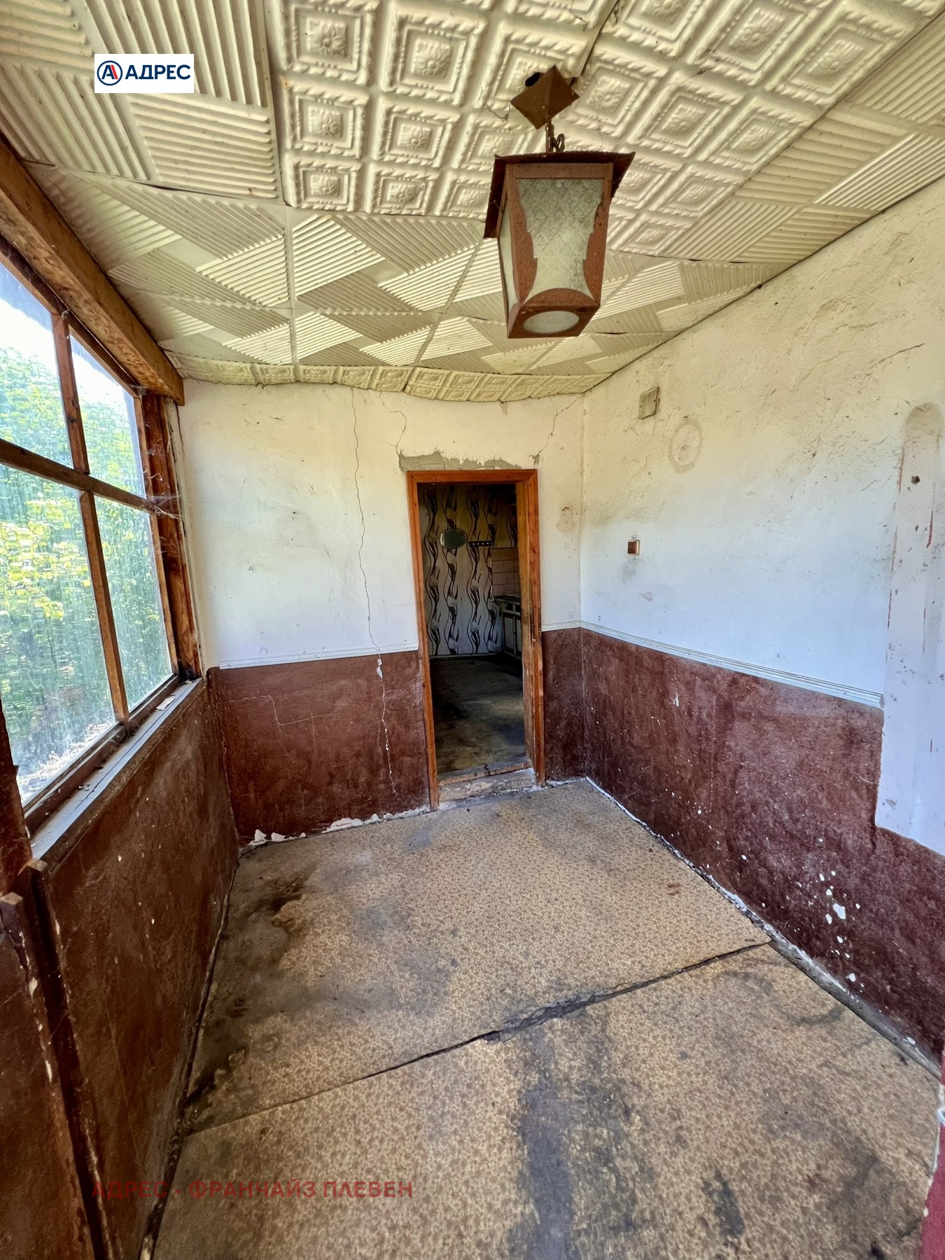 Продава КЪЩА | Imot.bg — изображение 7