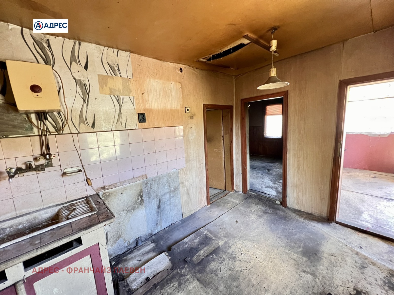 Продава КЪЩА | Imot.bg — изображение 6