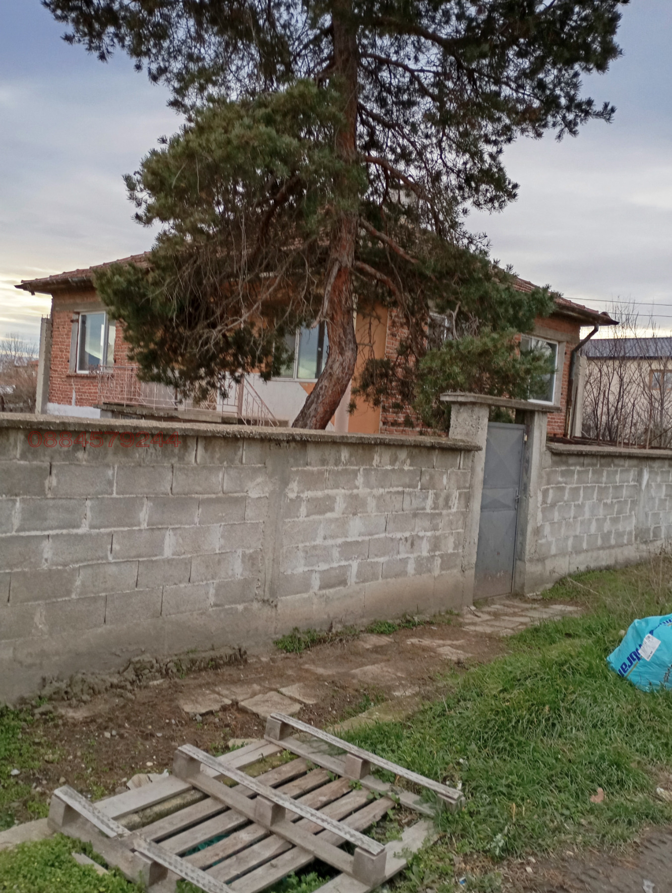 ������� ���� | Imot.bg � ����������� 1