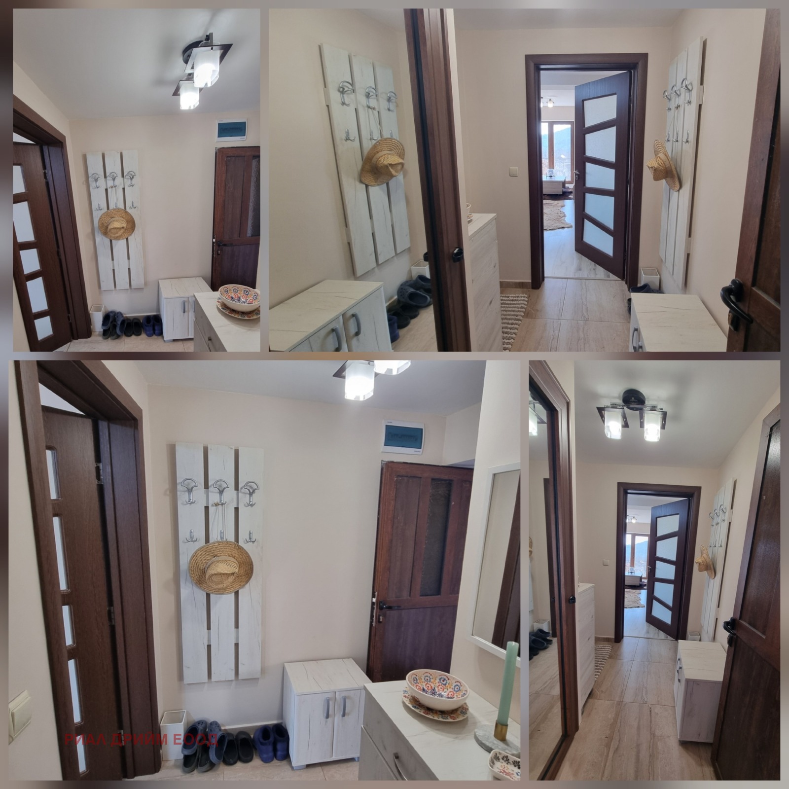 ������� ���� | Imot.bg � ����������� 12