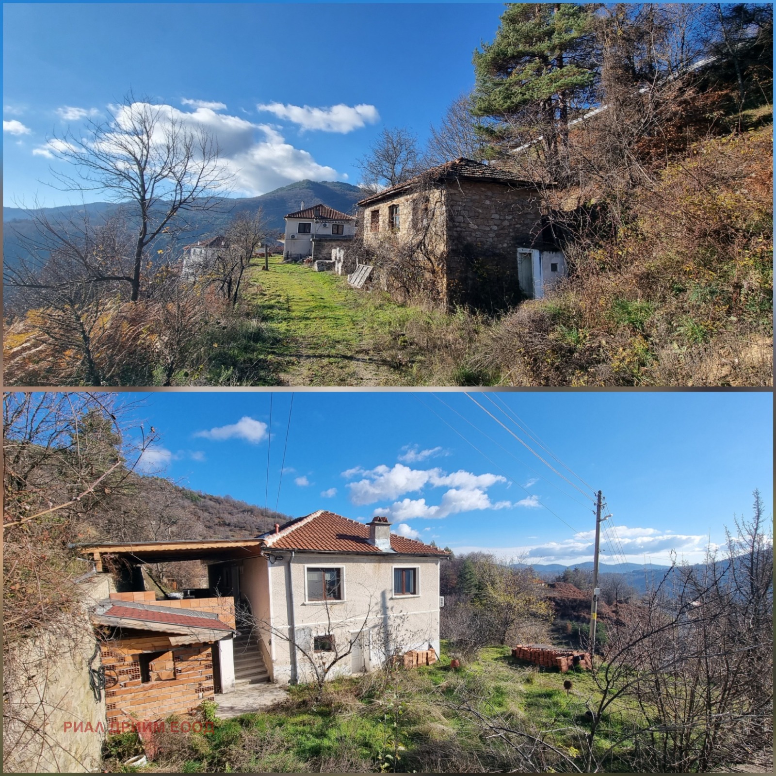 ������� ���� | Imot.bg � ����������� 2