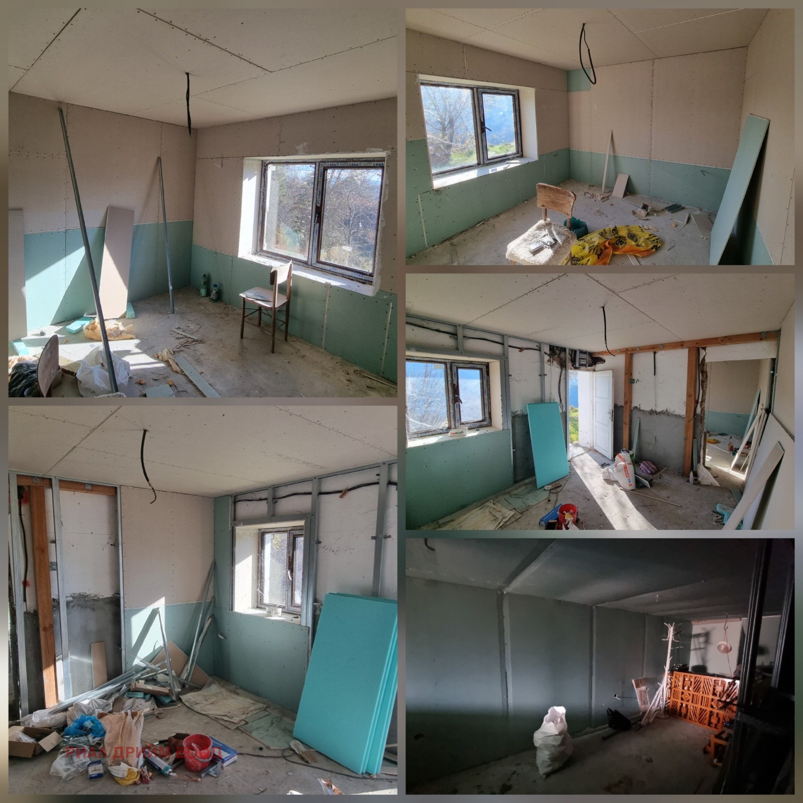 ������� ���� | Imot.bg � ����������� 14