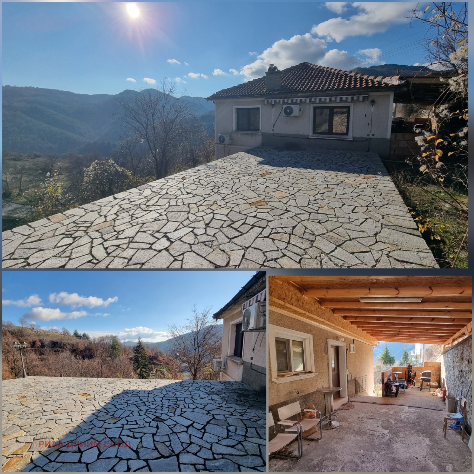 ������� ���� | Imot.bg � ����������� 13