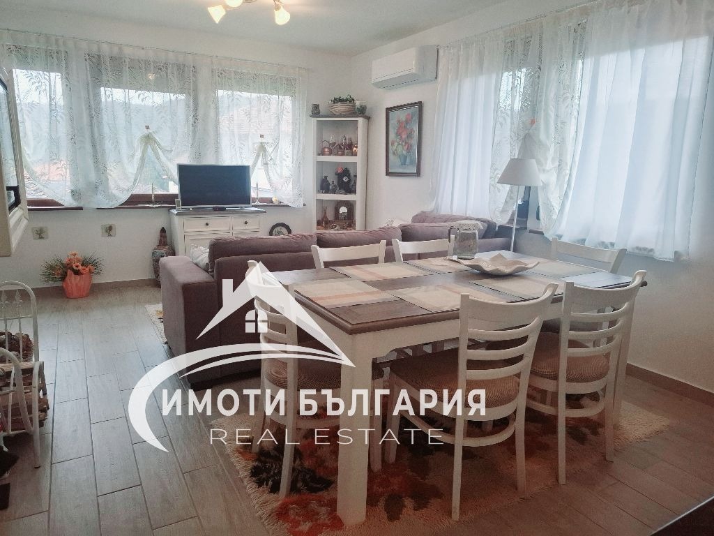 ������� ���� | Imot.bg � ����������� 5