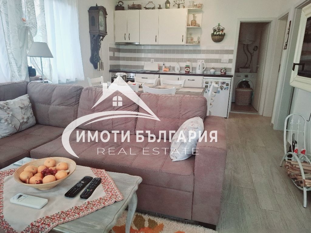 ������� ���� | Imot.bg � ����������� 4