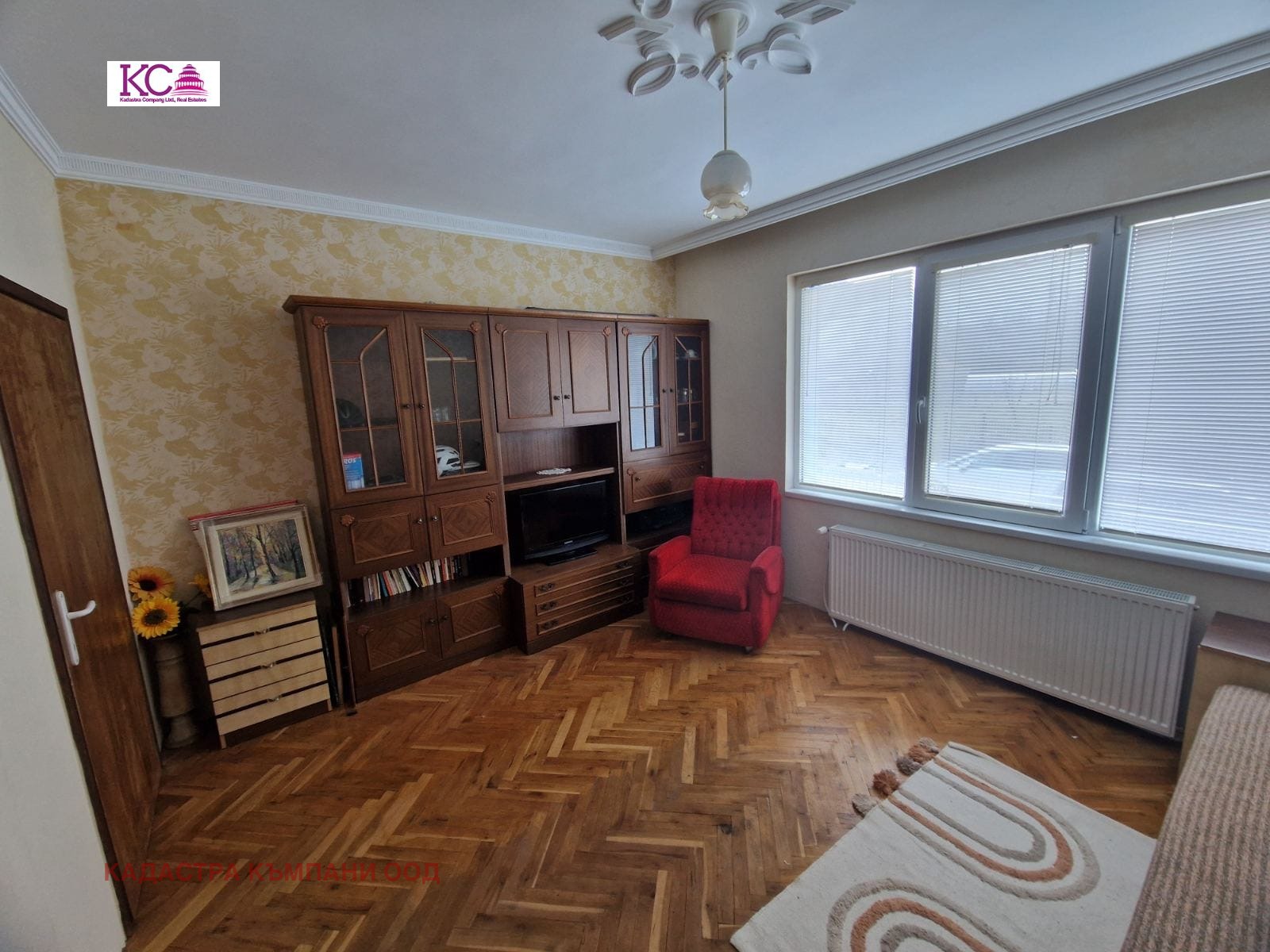 ������� ���� | Imot.bg � ����������� 4