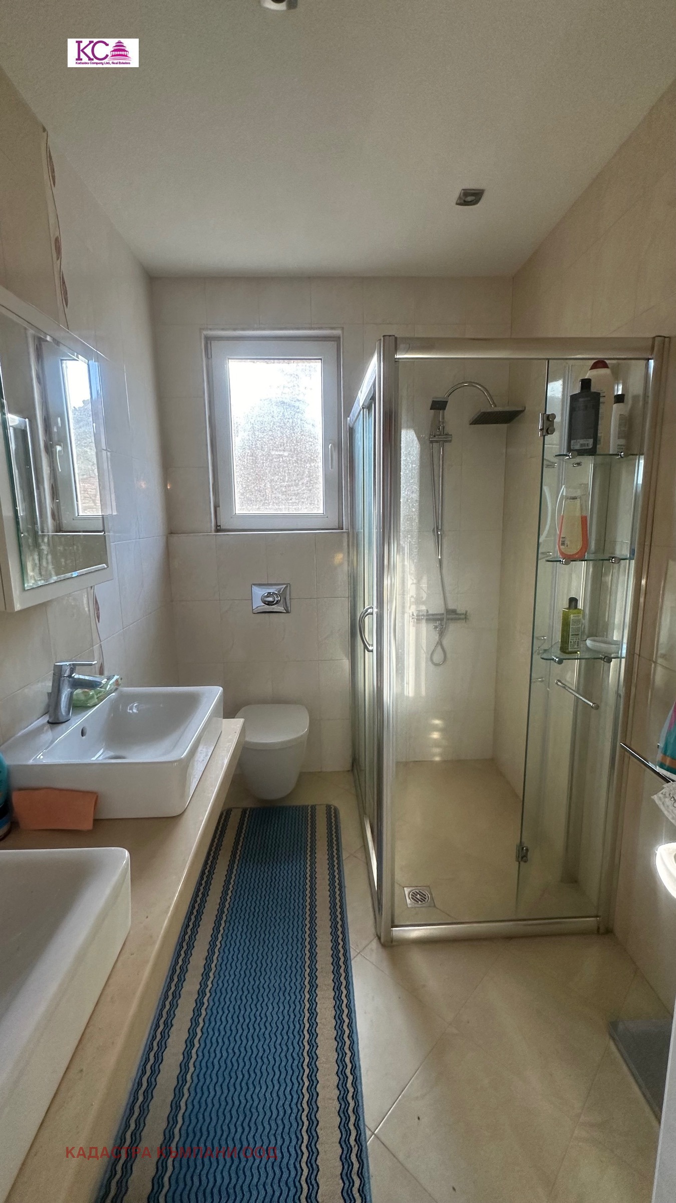 ������� ���� | Imot.bg � ����������� 9