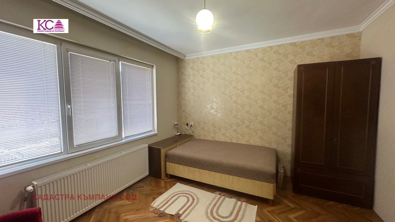 ������� ���� | Imot.bg � ����������� 10