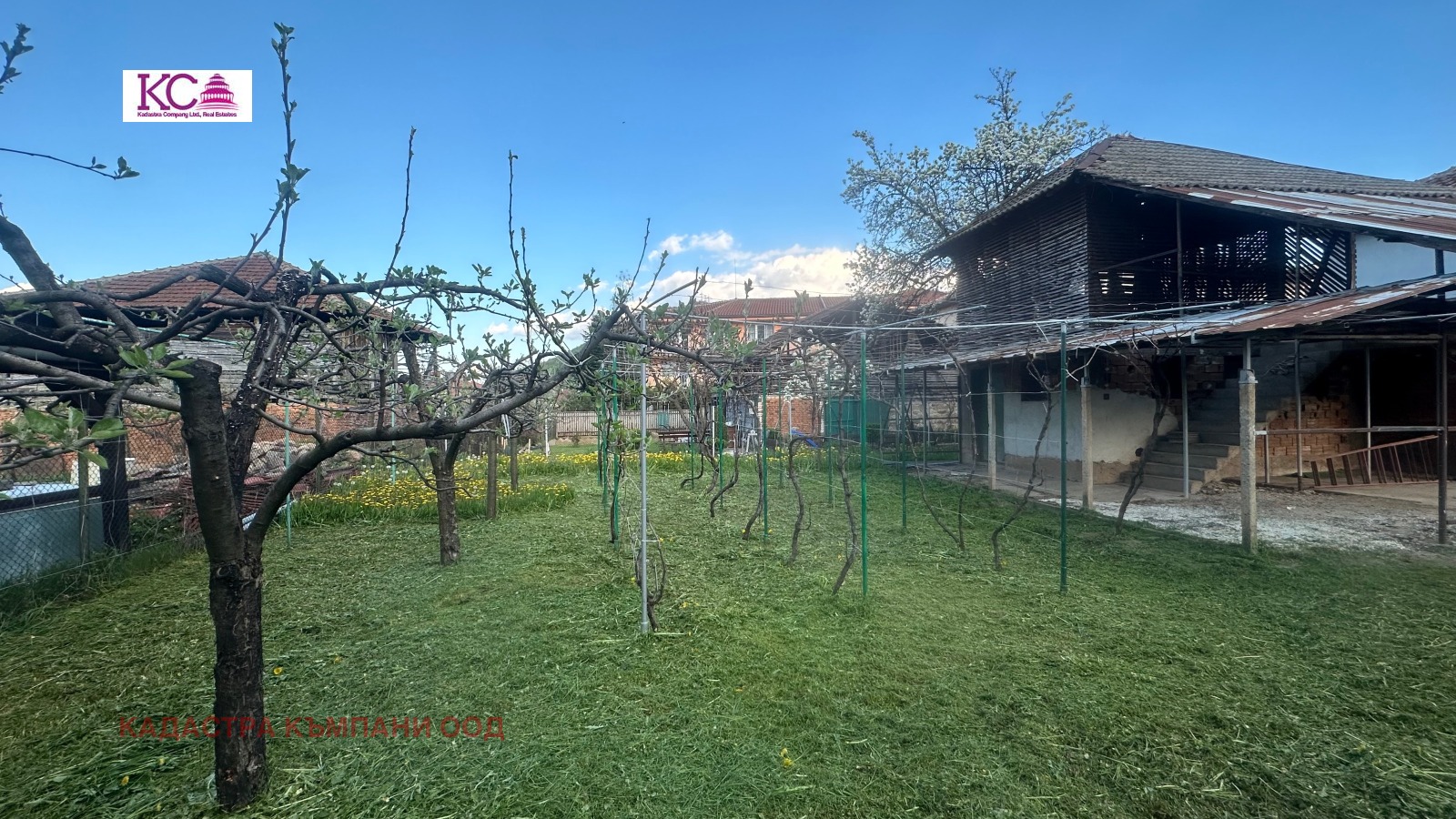 ������� ���� | Imot.bg � ����������� 8