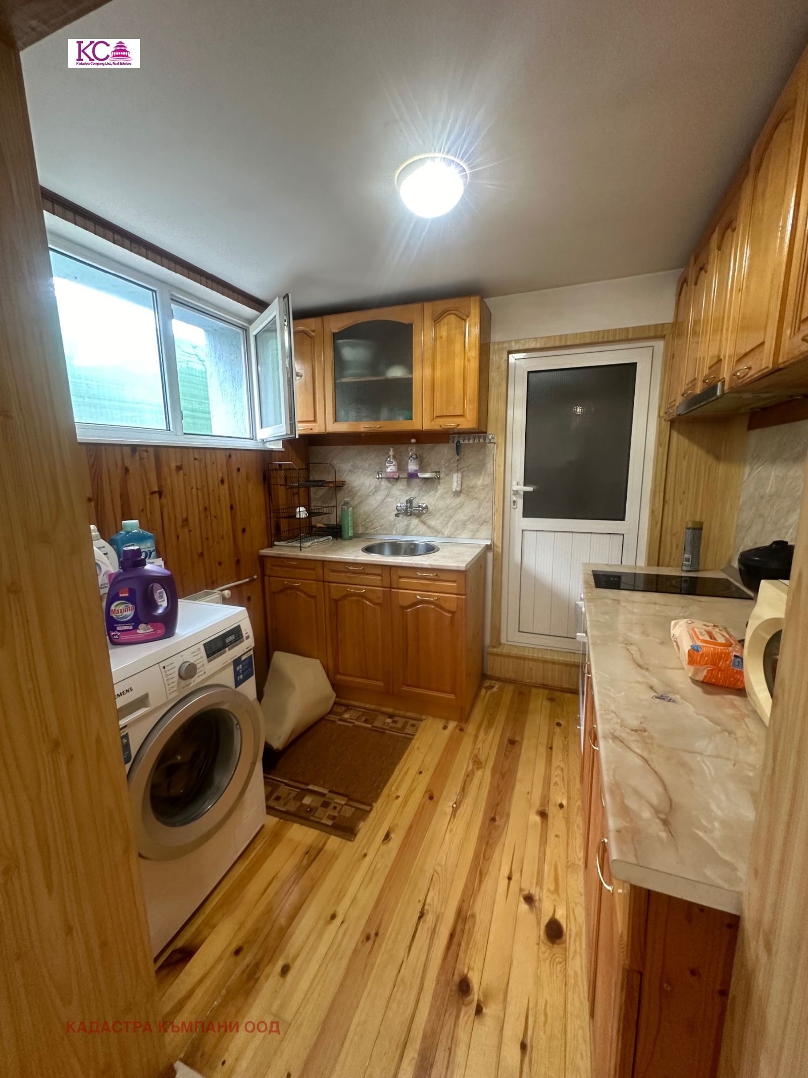 ������� ���� | Imot.bg � ����������� 14