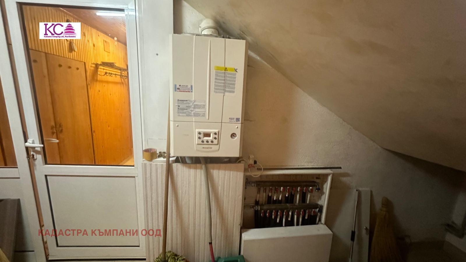 ������� ���� | Imot.bg � ����������� 13