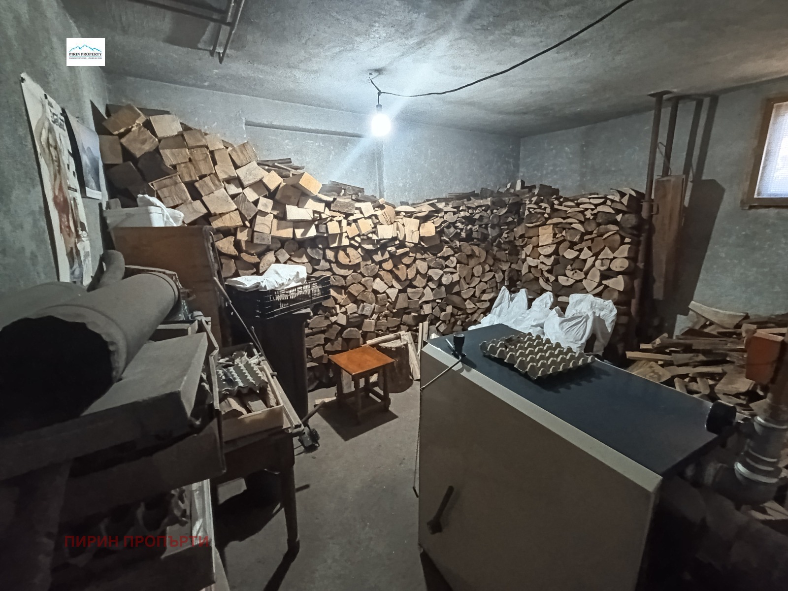������� ���� | Imot.bg � ����������� 14