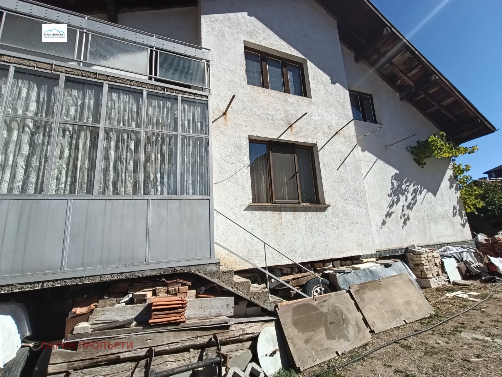 ������� ���� | Imot.bg � ����������� 4