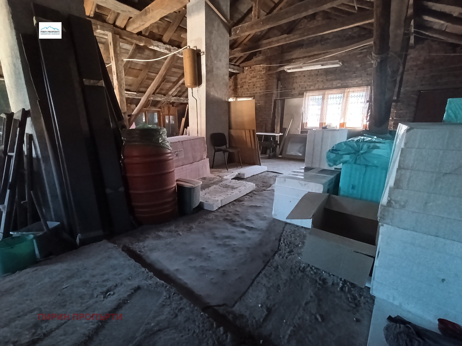 ������� ���� | Imot.bg � ����������� 13