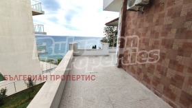 ������� 1-����� | Imot.bg � ����� ������ 3