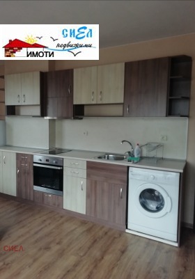 1 dormitorio Kyuchuk Parizh, Plovdiv 1