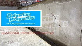 ������� 2-����� | Imot.bg � ����� ������ 13