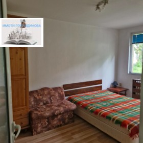 ������� 2-����� | Imot.bg � ����� ������ 9