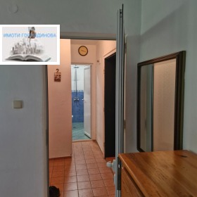 ������� 2-����� | Imot.bg � ����� ������ 8
