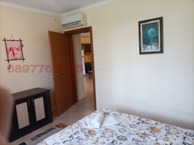 ������� 3-����� | Imot.bg � ����� ������ 14