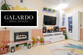 ������� 3-����� | Imot.bg � ����� ������ 6