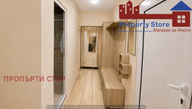 ������� 3-����� | Imot.bg � ����� ������ 7