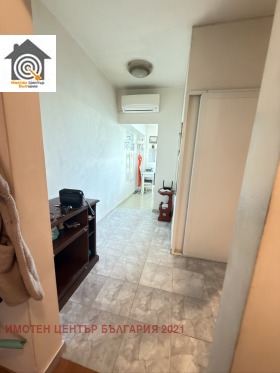 ������� 3-����� | Imot.bg � ����� ������ 5