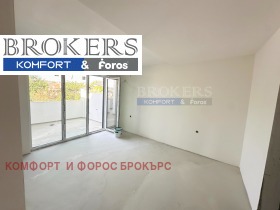  4- | Imot.bg    7