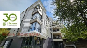 3+ soverom Operata, Varna