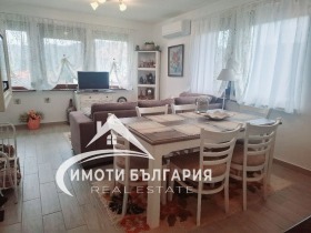 ������� ���� | Imot.bg � ����� ������ 5