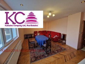 ������� ���� | Imot.bg � ����� ������ 6