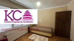 ������� ���� | Imot.bg � ����� ������ 10