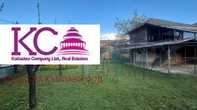 ������� ���� | Imot.bg � ����� ������ 8