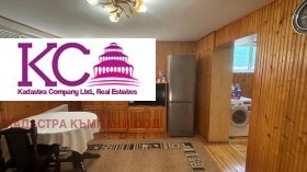 ������� ���� | Imot.bg � ����� ������ 15