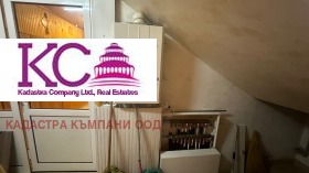 ������� ���� | Imot.bg � ����� ������ 13