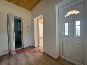 ������� ���� | Imot.bg � ����� ������ 7
