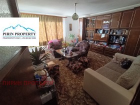 ������� ���� | Imot.bg � ����� ������ 12