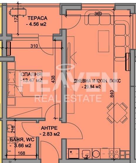 Til salg  1 soveværelse Plovdiv , Kyuchuk Parizh , 77 kvm | 86429299