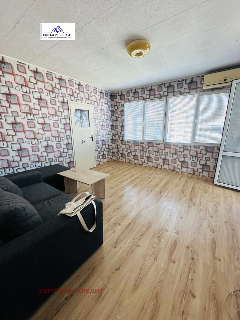 À venda  1 quarto Stara Zagora , Centar , 52 m² | 30230794 - imagem [4]
