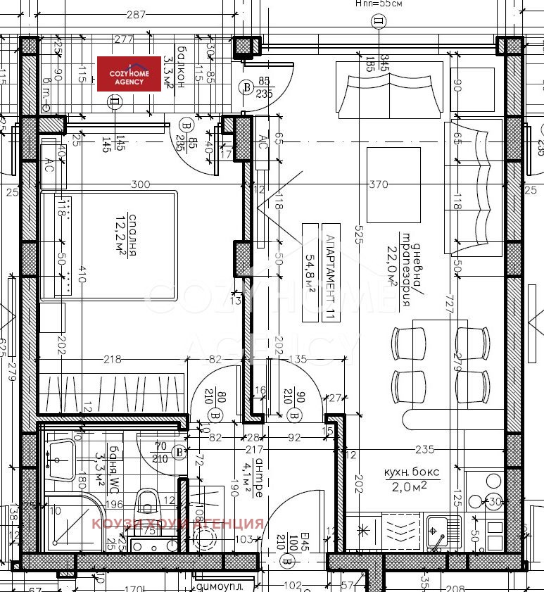 Продава 2-СТАЕН, гр. София, Хаджи Димитър, снимка 4 - Апартаменти - 54955401
