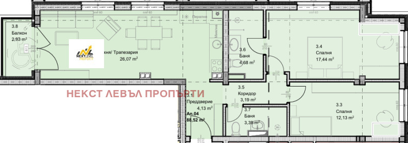 Продаја  2 спаваће собе Софија , Овча купел , 106 м2 | 51135386