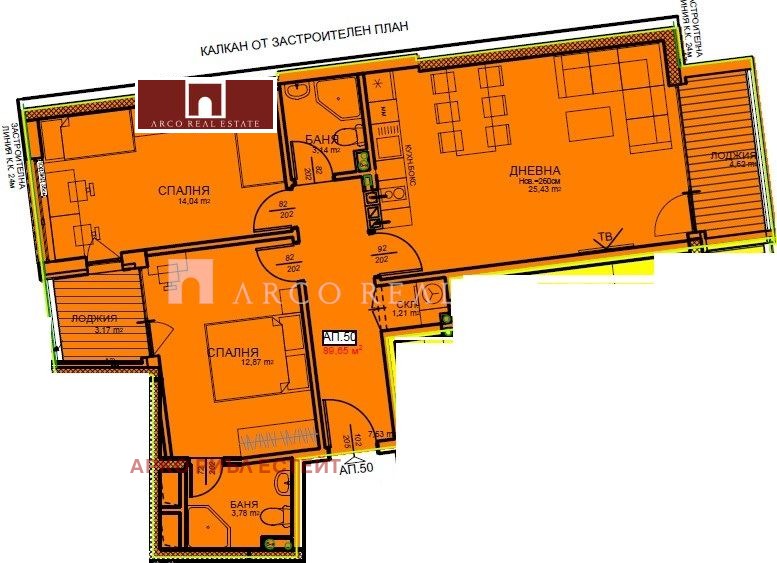 Till salu  2 sovrum Sofia , Centar , 107 kvm | 72725290 - bild [2]