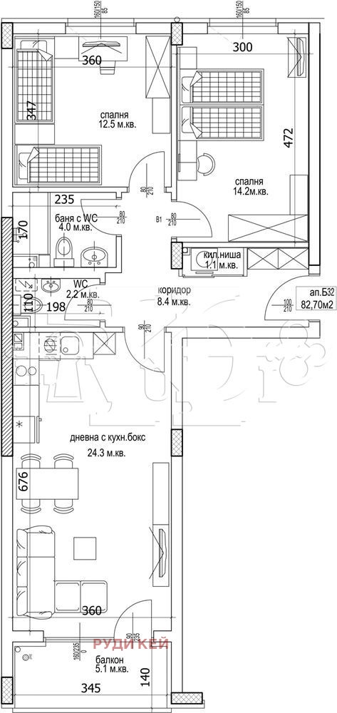 Продава 3-СТАЕН, гр. Варна, Кайсиева градина, снимка 2 - Апартаменти - 51768485