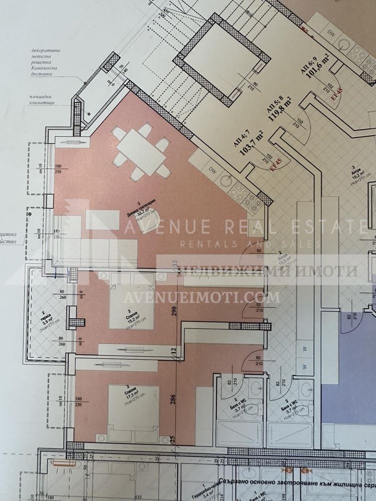 На продаж  2 спальні Пловдив , Остромила , 118 кв.м | 64677677 - зображення [3]