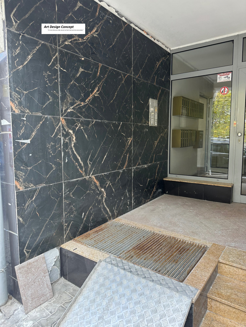 Продава 3-СТАЕН, гр. София, Дианабад, снимка 6 - Апартаменти - 53137019