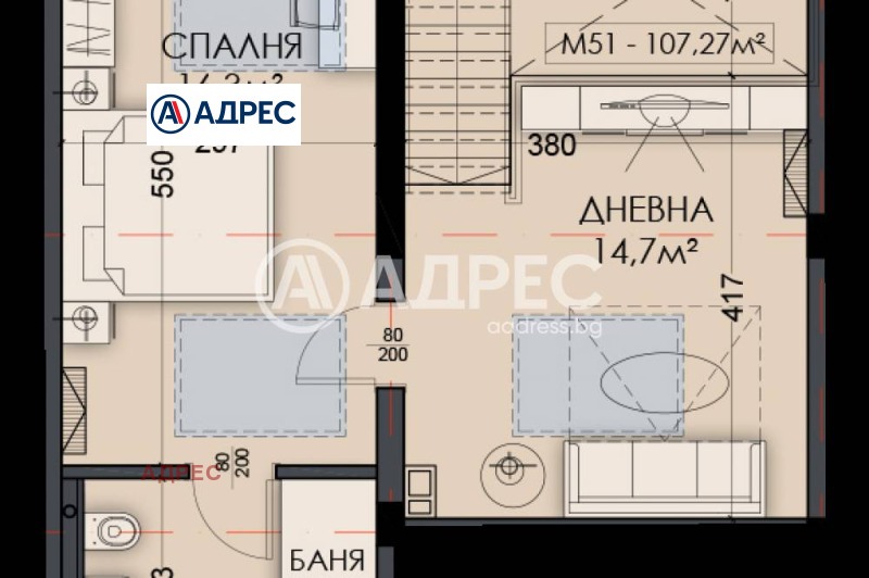 Продава МНОГОСТАЕН, гр. Варна, Виница, снимка 5 - Апартаменти - 53536933