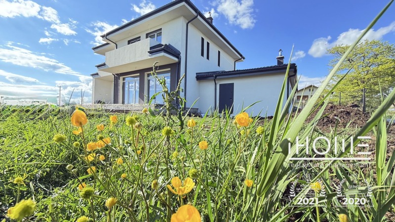 Zu verkaufen  Haus region Sofia , Sliwniza , 270 qm | 16995769 - Bild [9]
