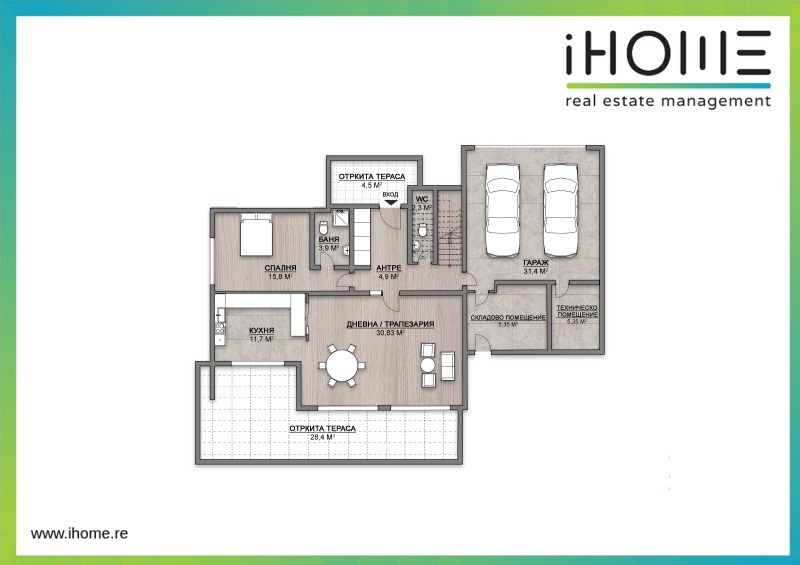 Te koop  Huis regio Sofia , Slivnitsa , 270 m² | 16995769 - afbeelding [15]
