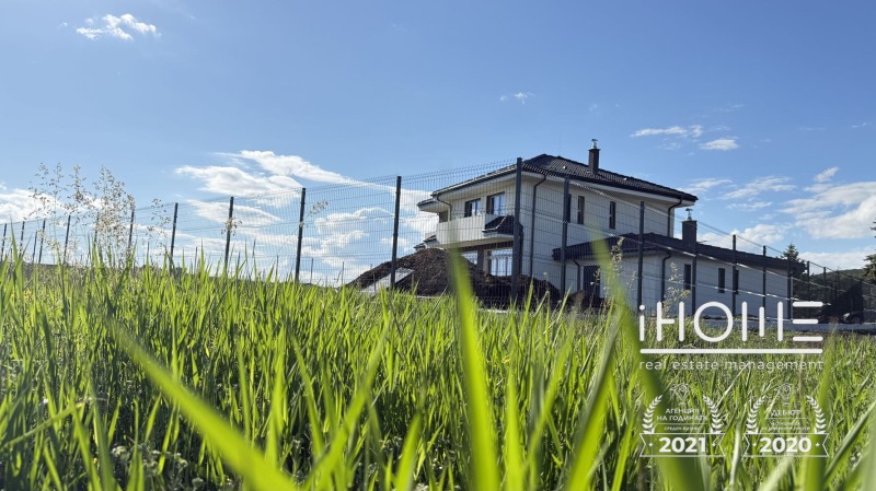 Zu verkaufen  Haus region Sofia , Sliwniza , 270 qm | 16995769 - Bild [7]